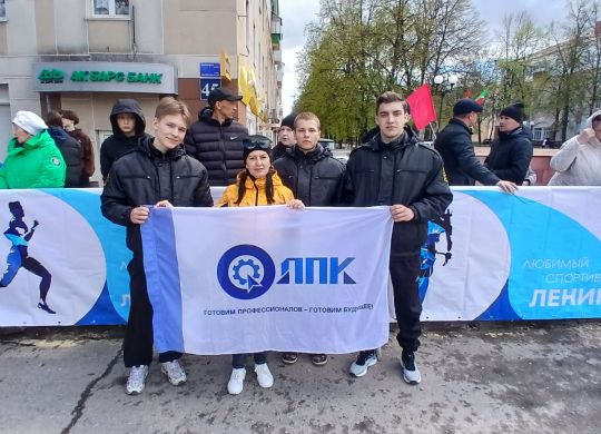 Изображение WhatsApp 2025-05-01 в 19.30.20_295ed6a1