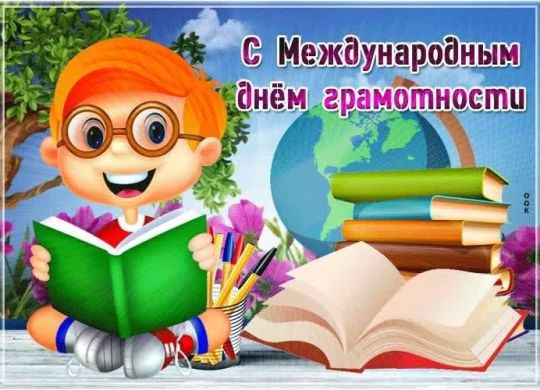 7fe72695-dff1-5452-9763-3c4d6c1d9942