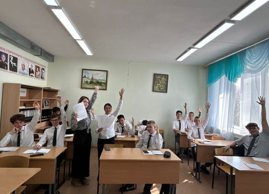 Изображение WhatsApp 2025-09-08 в 14.38.05_af8bfd6f