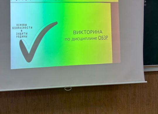 Изображение WhatsApp 2025-10-13 в 18.29.55_362fa125