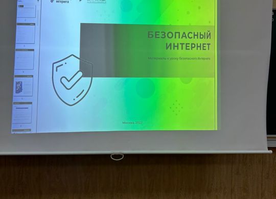 Изображение WhatsApp 2025-10-17 в 15.39.47_cddbf08c