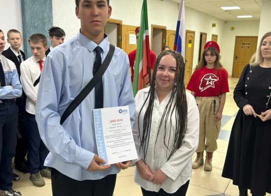 Изображение WhatsApp 2025-10-21 в 12.26.09_8e92d25c