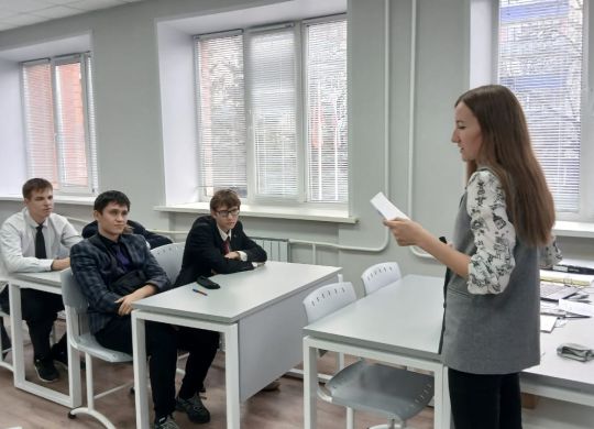 Изображение WhatsApp 2025-11-28 в 15.20.46_9a954730