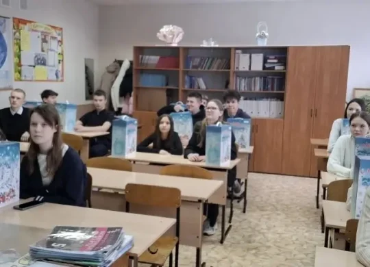 30BE2A90-57E1-4527-931F-6858AD2A4E6E