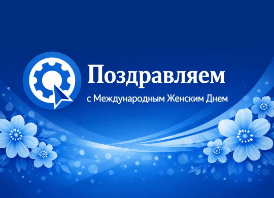 A0163BD7-EC78-47D6-A22F-1DADAF83F4FC