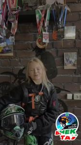 Безопасность дорожного движения