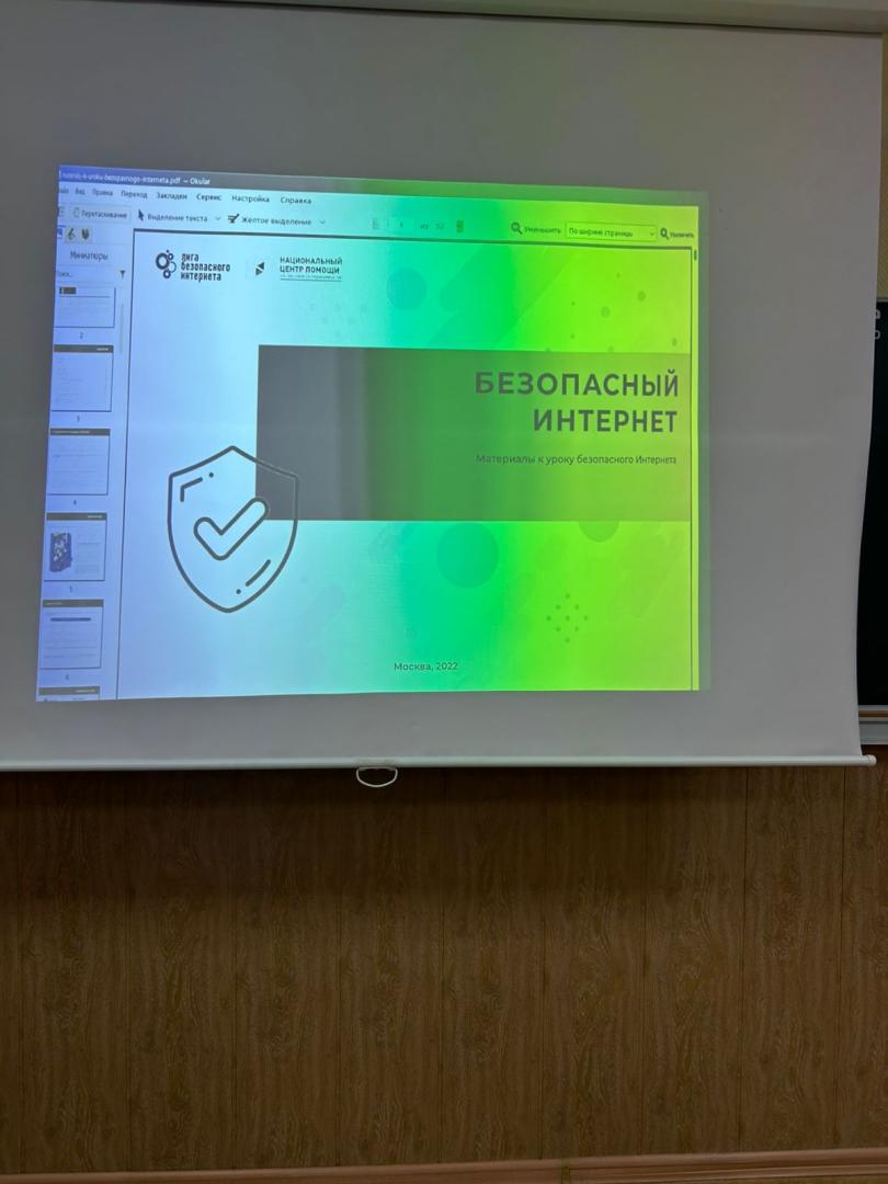 Изображение-WhatsApp-2025-10-17-в-15.39.47_cddbf08c