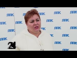 Память поколений